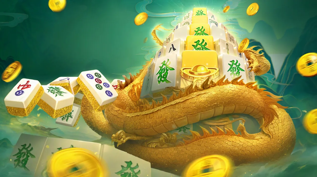 麻將發了2：金龍盤著一座白色麻將牌塔，中間是發光的金色百搭牌和元寶